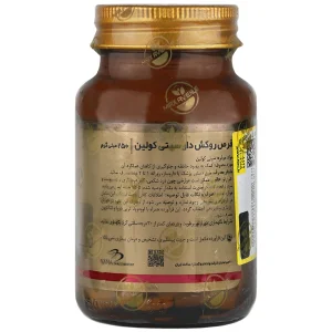 سیتی کولین 250 میلی گرم 30 عدد