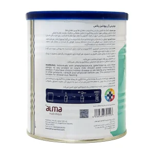 نوتریتی آل پروتئین پلاس - 400 گرمی