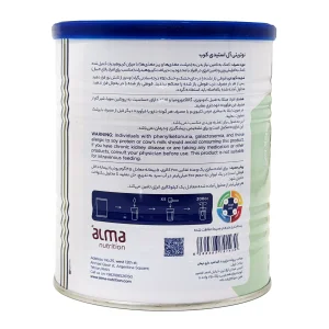 نوتریتی آل استیدی کرب - 400 گرمی