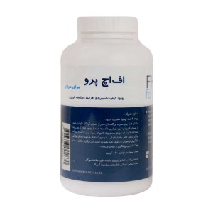 اف اچ پرو آقایان