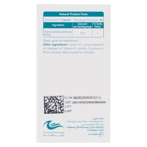 پیلایت