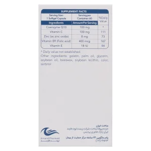 کیوسنت 60 عدد