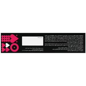 ژل ضد بارداری فانتاژیا