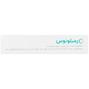 رمیلوتوس