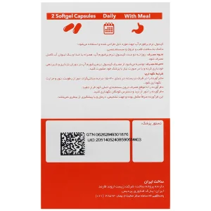 پرفورم آپ 500 میلی گرم