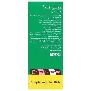 شربت مولتی کید