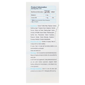اسلی کیدز