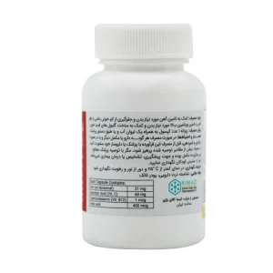 کپسول لیپیفر کیمازی