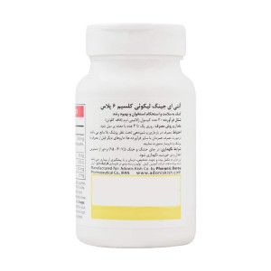 سافت ژل لیکوئی کلسیم 6 پلاس آنتی ایجینگ