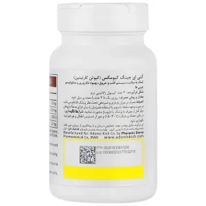 کیومکس