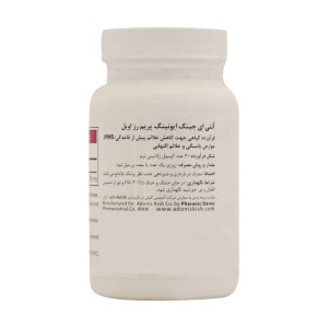 ایونینگ پریم رز اویل