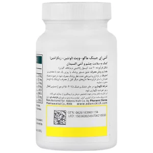 ماکوویت
