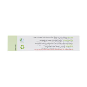 قرص لیو ا هلث 140 میلی گرم تکین پارس فارمد 30 عدد
