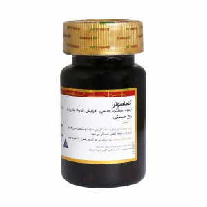 کاماسوترا