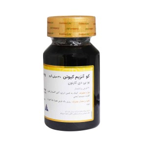 کو آنزیم کیوتن 30 میلی گرم