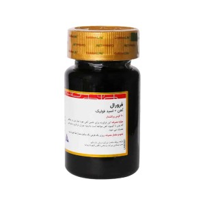 فرورال