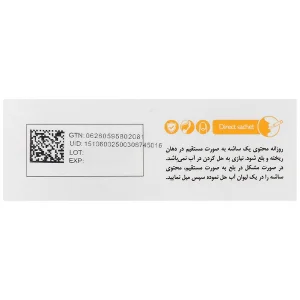 زینک پلاس ویتامین سی 20 عدد