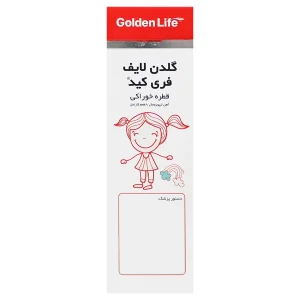 فری کید