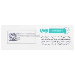 مگنی دی