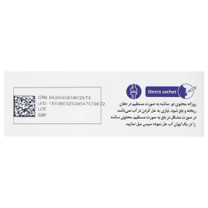 کلسیم و ویتامین د3 و کا1 20 عدد