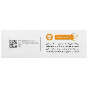 ویتامین سی 1000 میلی گرم 20 عدد