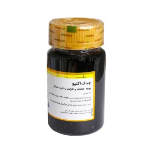 جینک اکتیو