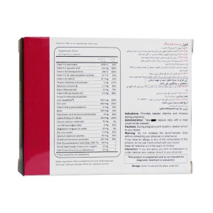 ففول برست فیدینگ