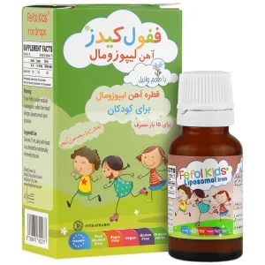ففول کیدز (وانیلی)