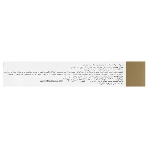 ویتامین ب6 40 میلی گرم