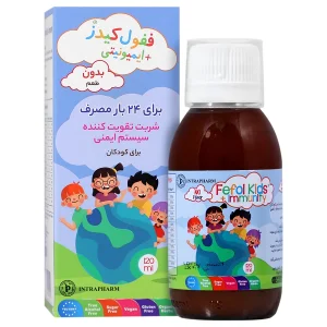 ففول کیدز پلاس ایمیونیتی (بدون طعم)