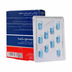 کیوتن پلاس سلنیوم