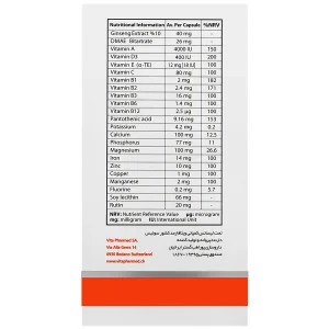 مولتی ویتامین و مینرال ویتالی تون (60 عددی)