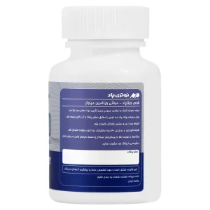 مولتی ویتامین و مینرال ویتاپاد
