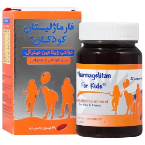 فارماژلیتان کودکان و نوجوانان