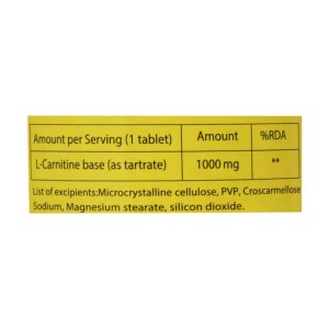 ال کارنیتین دانا 1000 میلی گرمی