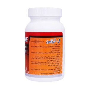 ال آرژنین دانا 1000 میلی گرمی