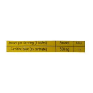 ال کارنیتین دانا 500 میلی گرمی