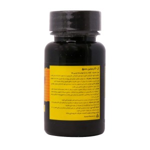 ال کارنیتین دانا 500 میلی گرمی