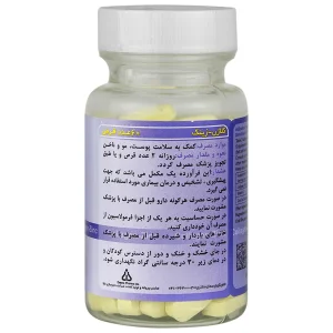کلاژن زینک 60 عدد