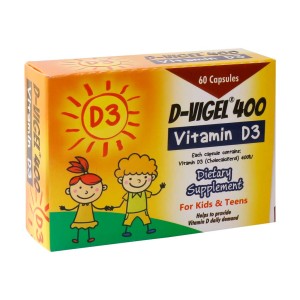 دی ویژل 400 واحدی