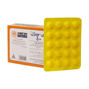 دی ویژل 400 واحدی