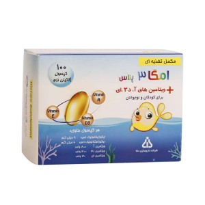 امگا3 پلاس ویتامین های آ+ث+د+ای