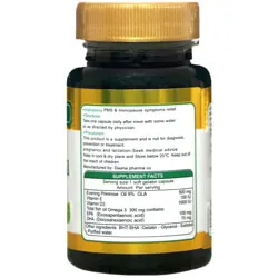 کمپلکس روغن گل مغربی