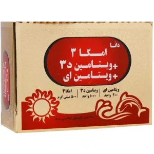 امگا3 پلاس د3 پلاس ای