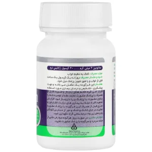 ملاتونین 3 میلی گرم 30 عددی