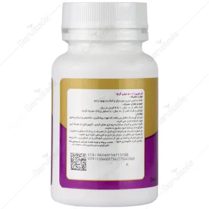 ال لیزین دانا 500 میلی گرم
