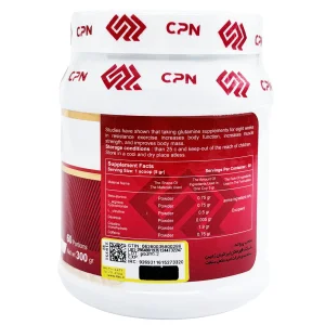 مکمل پمپ سی پی ان (CPN) - 300 گرم
