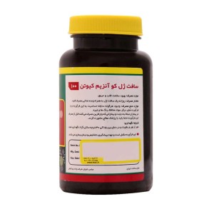 کو آنزیم کیوتن نورم لایف 100 میلی گرم