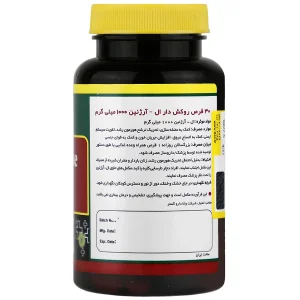 ال آرژنین 1000 میلی گرم 30 عددی