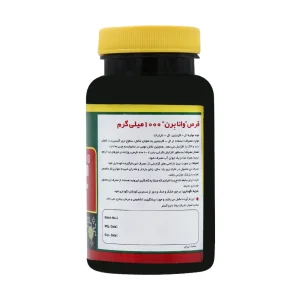 وانابرن ال کارنیتین